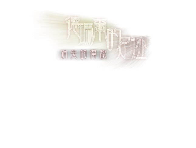 HPMFMK_2.png