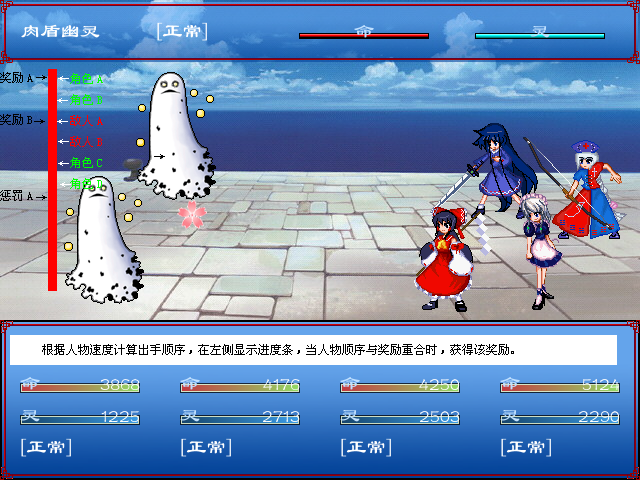 未标题-1 拷贝.png