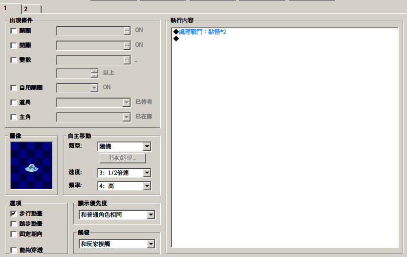 Image001.png