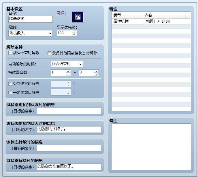 QQ图片20141212110937.jpg