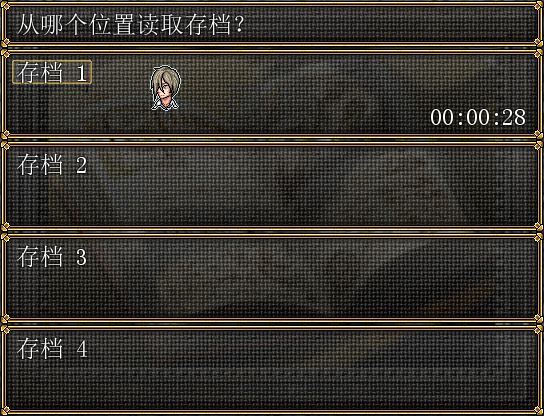 傲游截图20141211034148.png
