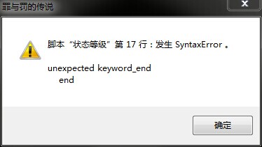 QQ图片20141212162737.jpg