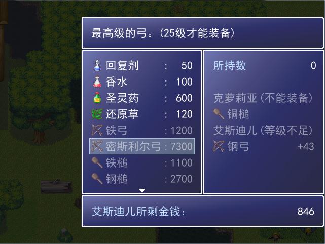 360截图20141212231746998.jpg