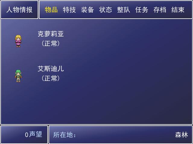 360截图20141212232034493.jpg