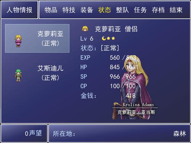 360截图20141212232209766.jpg