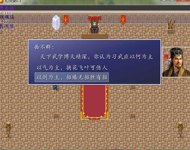 F)`4GGAXJIHR3`5ZND8I_)X.jpg