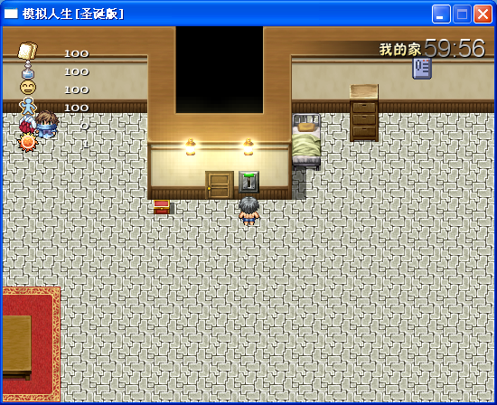 搜狗截图14年12月13日1901_2.png