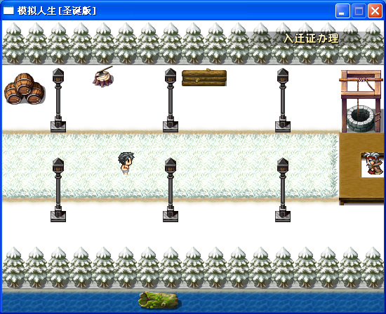 搜狗截图14年12月13日1901_1.png