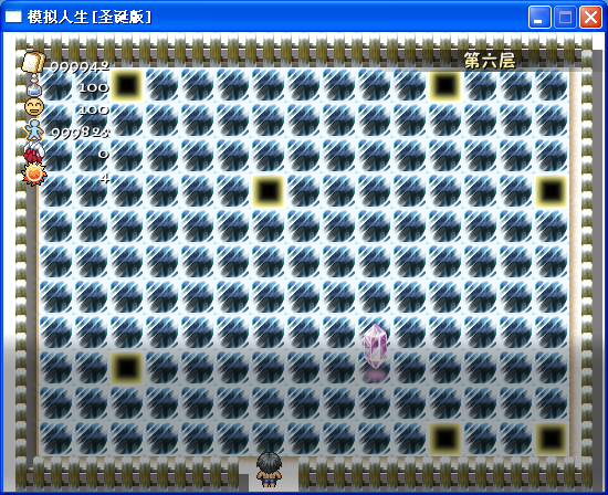 搜狗截图14年12月13日1840_6.png
