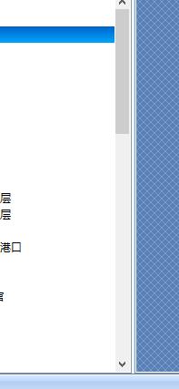 360截图20141214145428532.jpg