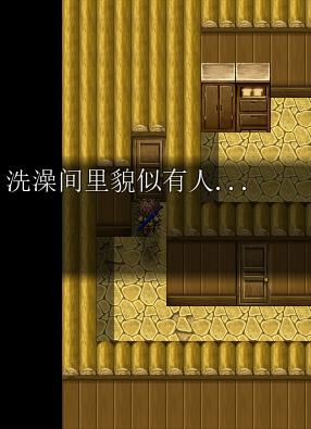 360截图20141214150924666.jpg