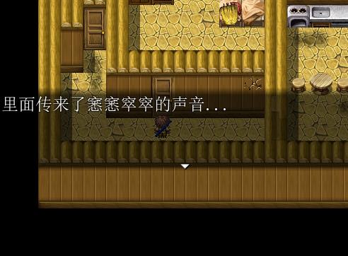 360截图20141214151055255.jpg