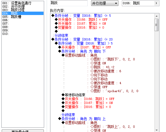 R72I1QF[{L`0