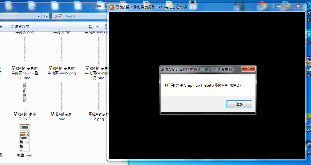 未命名.png