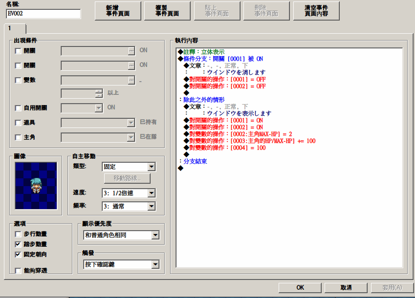 Image001.png