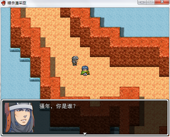 QQ截图20141217124549.png