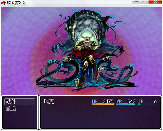 QQ截图20141217130549.png