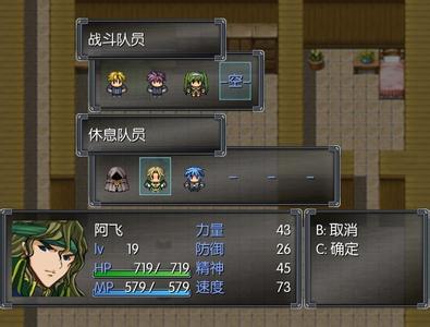 u=1750087545,294285880&fm=23&gp=0.jpg