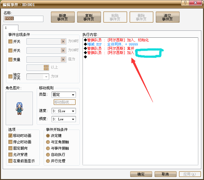 7C48K1$MW6WH_WZ3TNIZ]DP.jpg