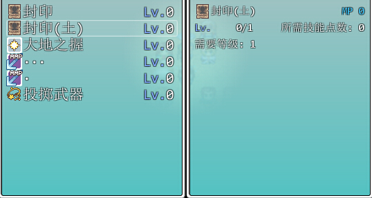 SS3.jpg
