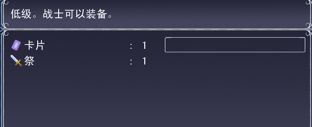 360软件小助手截图20141220144838.png