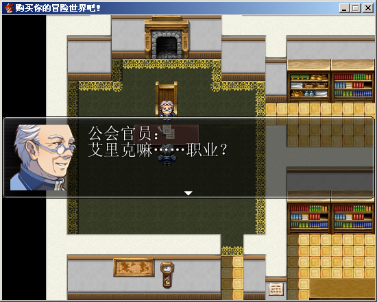 QQ截图20141220211129.png