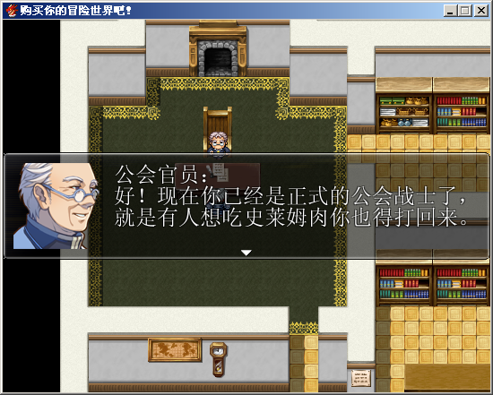 QQ截图20141220211203.png