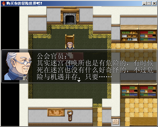 QQ截图20141220211219.png