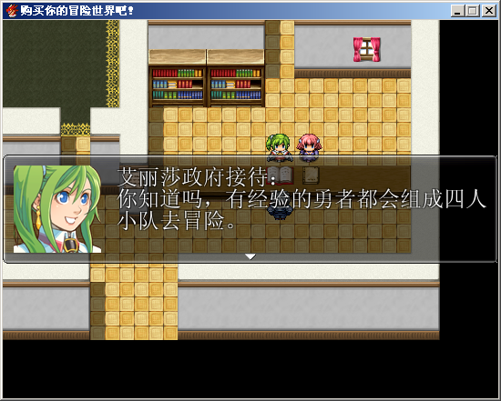QQ截图20141220211233.png