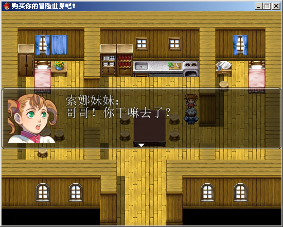 QQ截图20141220211825.png