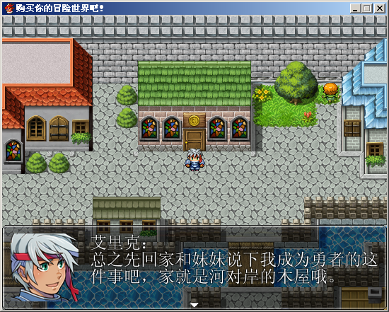 QQ截图20141220211801.png