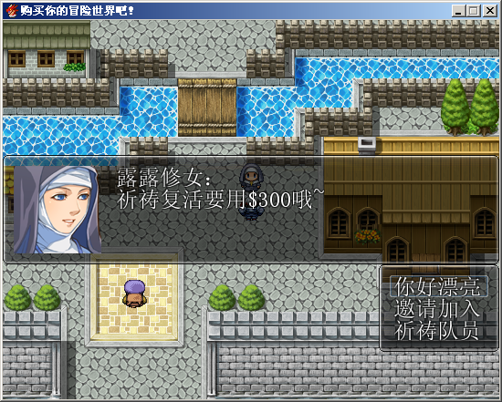 QQ截图20141220211919.png