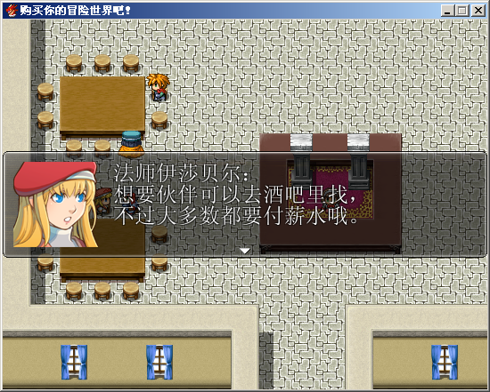 QQ截图20141220211939.png