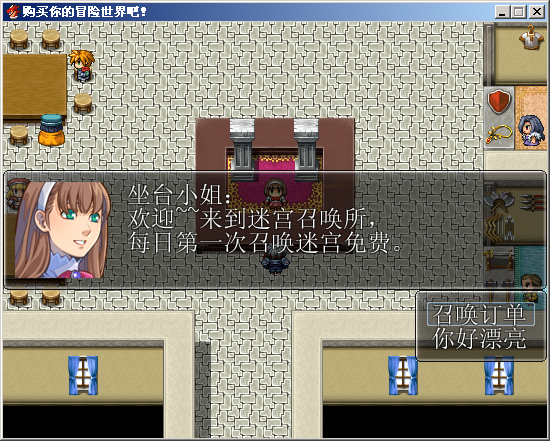 QQ截图20141220212017.png