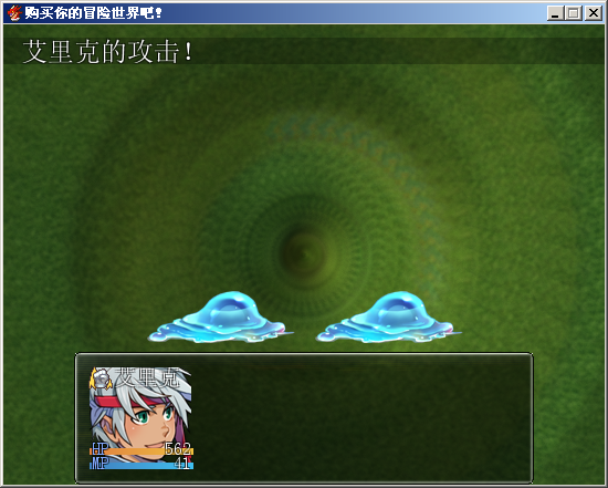 QQ截图20141220212832.png