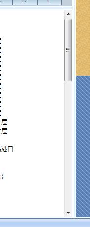 360截图20141221112618302.jpg