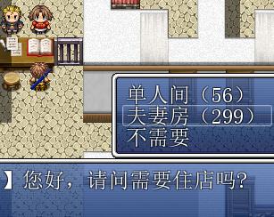 360截图20141221121235424.jpg