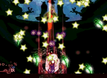光明之世.gif