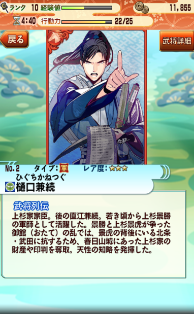 68899.png