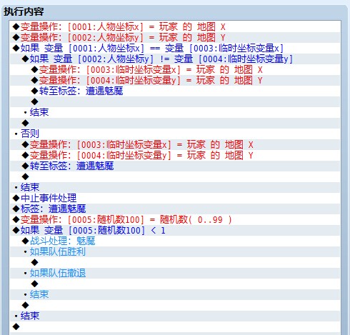 QQ图片20141223000753.jpg
