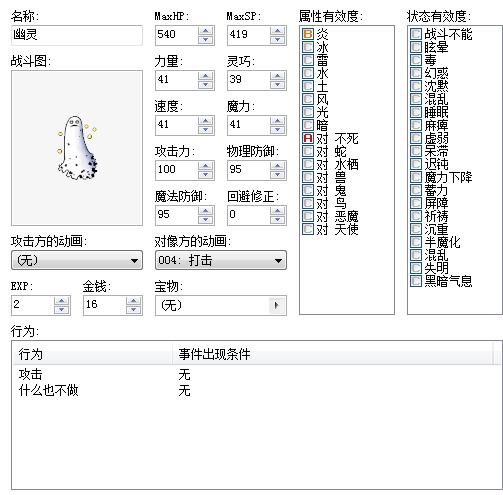 360截图20141223165349372.jpg