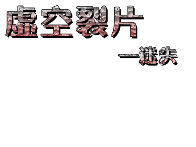 未标题-2.png