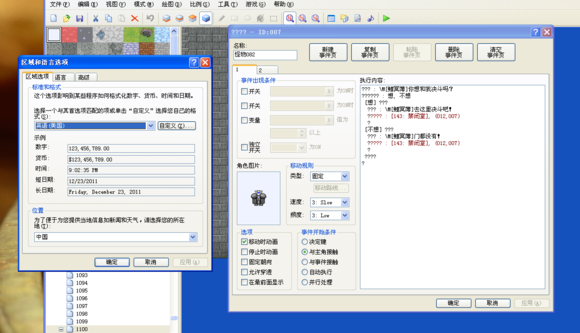 b1ed1424ab18972bdd276f86e6cd7b899f510a53.jpg