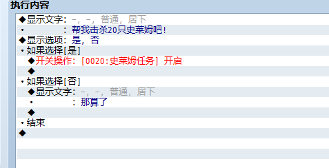 QQ截图20141225140732.png