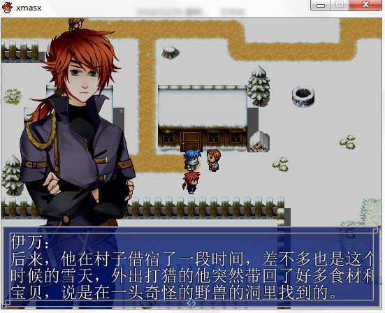 QQ拼音截图未命名.png