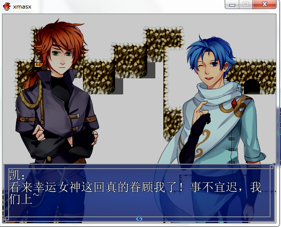 QQ拼音截图未命名2.png