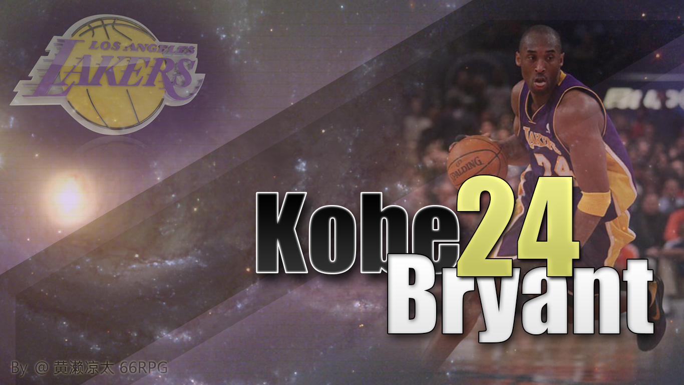 kobe.png