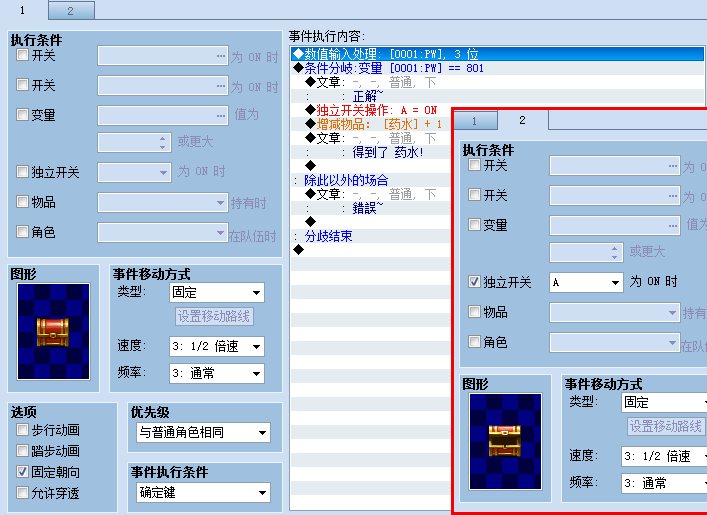 未命名-1.png