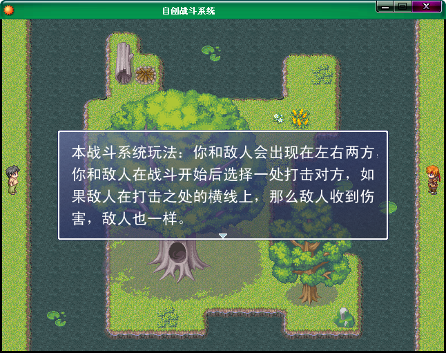QQ截图20141227151451.png