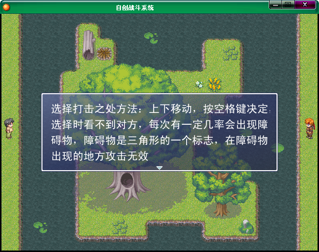 QQ截图20141227151457.png